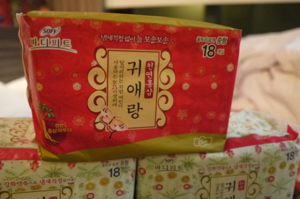 首爾 零食 x 泡麵 x 衛生棉 x 雜物 II