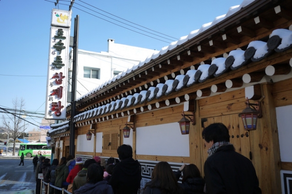 首爾 不可錯過的土俗村蔘雞湯