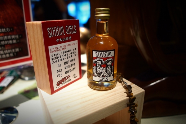 香水也是藝術 LUSH經典復古香水GORILLA PERFUME Ⅱ 香水也是藝術LUSH經典復古香水GORILLA PERFUME Ⅱ