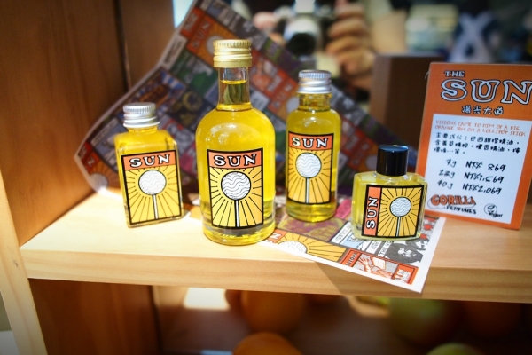 香水也是藝術 LUSH經典復古香水GORILLA PERFUME Ⅱ 香水也是藝術LUSH經典復古香水GORILLA PERFUME Ⅱ