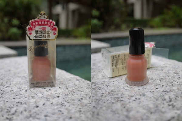 Majolica Majorca戀愛魔鏡戀愛馴獸師X魔法持久粉嫩腮紅蜜