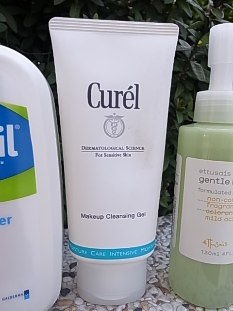 相見恨晚好好用 花王 Curel 卸妝蜜