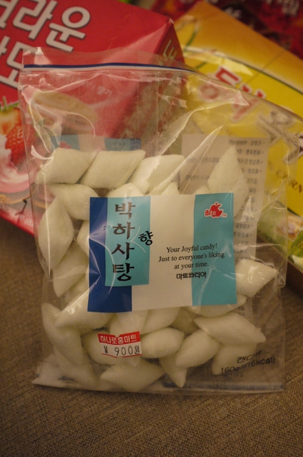 首爾 2012-2013戰利品 美妝 零食 雜物