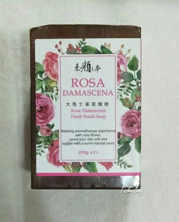 「保養生活分享-試用體驗」素顏之本200克手工皂
