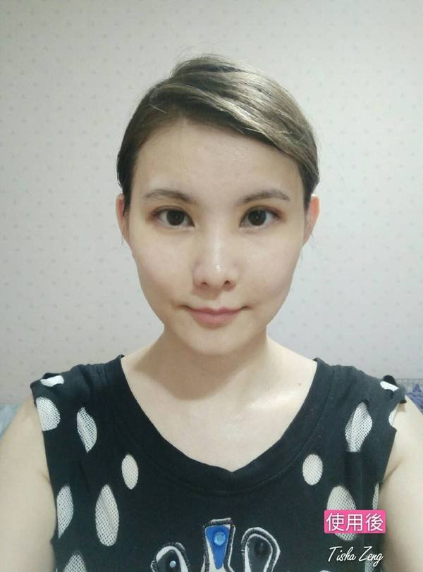 試用
