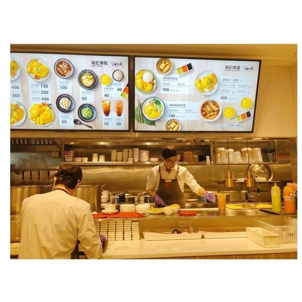 ㋡ 食記 ┃┃ 『瑞記海南雞飯』信義新光三越超高CP值的海南雞飯