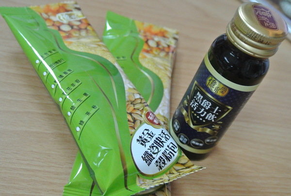 大億生醫_黃金快活穀粉包和黑爵士活力飲 體驗