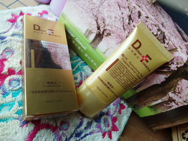 太陽再大也不怕!!美肌生醫 豔陽肌 玻尿酸修護防曬乳SPF50+
