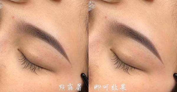 台南霧眉#霧眉#量身訂做的霧眉就是如此的精緻,妳還在觀望嗎?台南紋繡W.手工紋繡藝術學院