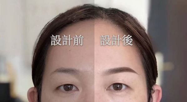 台南紋眉#紋繡教學#w.手工紋繡藝術學院