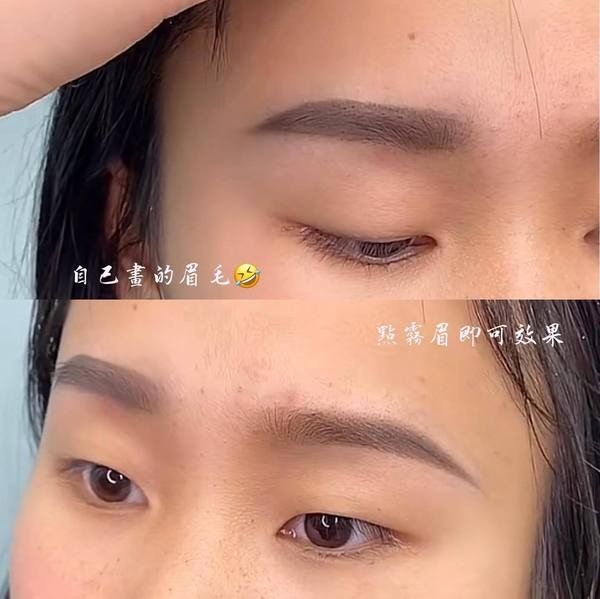 台南霧眉推薦#妳還在觀望要找誰做眉毛嗎?霧眉,作品決定一切~只求做最好的小默值的妳選擇。台南紋繡W.手工紋繡藝術學院