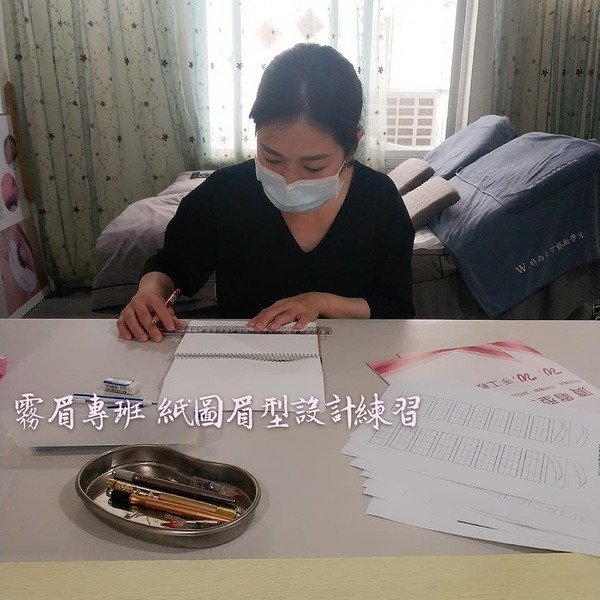 台南紋繡教學#零基礎學員試描霧眉~#W.手工紋繡藝術學院