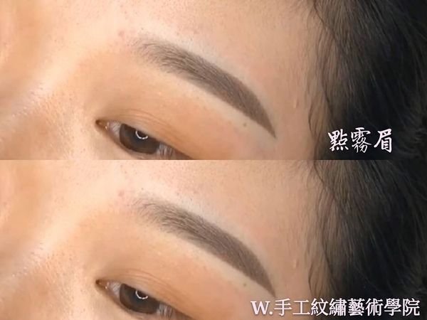 台南霧眉推薦#W.手工紋繡藝術學院