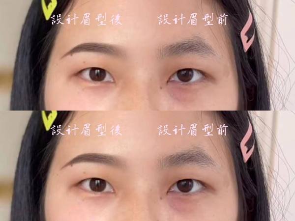 台南霧眉#女人最好的炫富,就是有一張精緻的臉龐~台南紋繡W.手工紋繡藝術學院