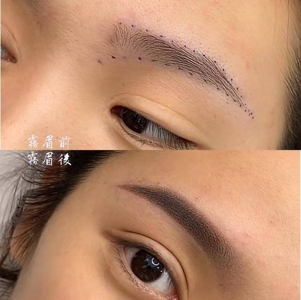 台南霧眉#高端定制的眉毛~才能顯現妳最美的一面~台南紋繡W.手工紋繡藝術學院