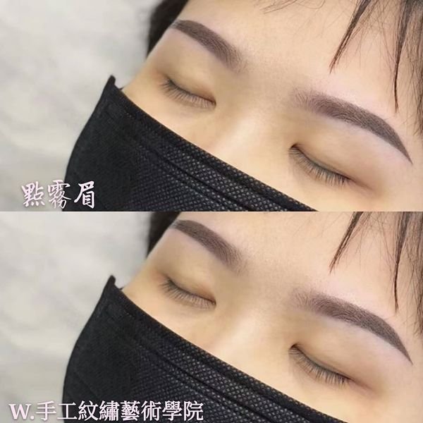 2020超推的台南霧眉~不痛喔~HELLO~我是小默為你定制的紋繡師#W.手工紋繡藝術學院