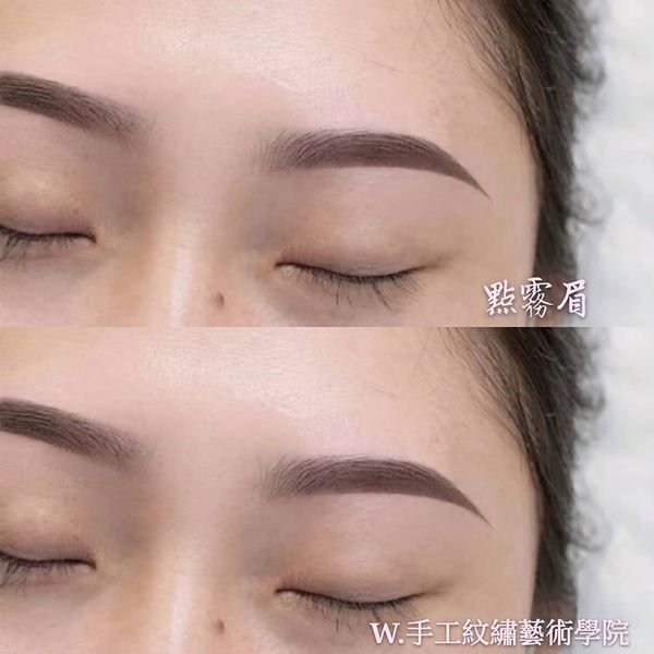 2020台南CP值超高的霧眉來囉~快來找台南紋繡小默老師,讓你的眉毛美美的~#W.手工紋繡藝術學院