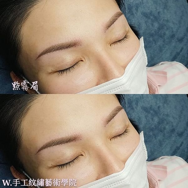 台南超自然霧眉來囉~CP值超高,快來找台南紋繡小默變水水~