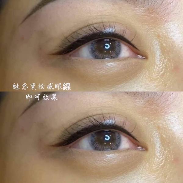 台南紋眼線#在這個看顏值的時代,讓自己變美不是消費~是投資~台南紋繡W.手工紋繡藝術學院
