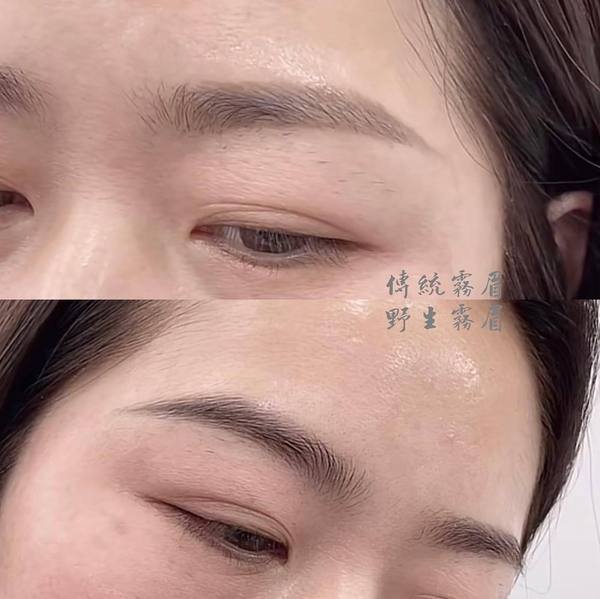 台南霧眉教學#女孩子的世界只有不斷的變美,妳投資自己幾分,生活就回妳幾分~台南紋繡W.手工紋繡藝術學院