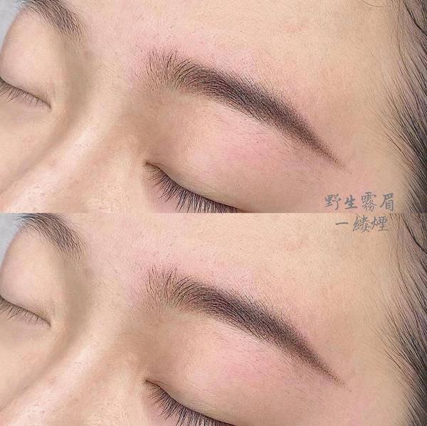|台南霧眉|#野生霧眉 小默老師的新式霧眉就是這麼的自然~快點手刀約起吧~ 台南紋繡W.手工紋繡藝術學院