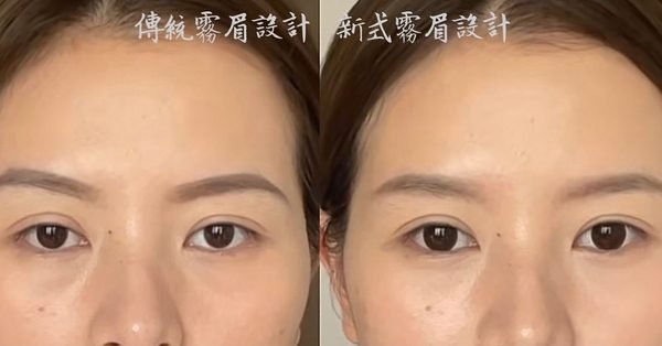 #台南霧眉推薦#野生霧眉 喜歡新式霧眉的美人兒有福了~小默為妳帶來新技術,讓妳有不同的選擇~台南紋繡W.手工紋繡藝術學院