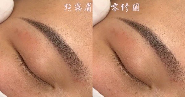 台南霧眉/紋眉/ 小默老師的點霧眉就是這麼的細緻自然,也一直是人氣指定霧眉 台南紋繡W.手工紋繡藝術學院