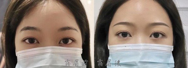 |台南霧眉|女人對美的堅持~就是妳拉開與別人的距離~#台南紋繡W.手工紋繡藝術學院