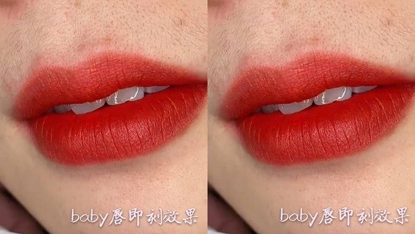 台南紋唇繡唇#baby唇#紋唇是為了有個好氣色,氣色佳,好運自然來~台南紋繡W.手工紋繡藝術學院