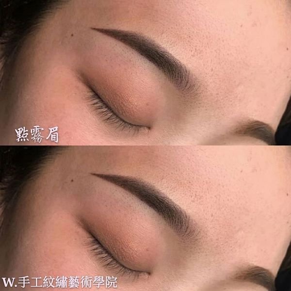 2020台南超質感紋眉來囉~快來找台南紋繡小默老師變漂亮~#點霧眉#W.手工紋繡藝術學院