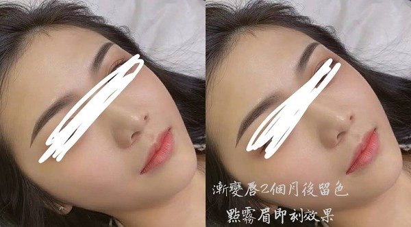 台南霧眉推薦#畫眉不再手殘,出門可以也美美的。台南紋繡W.手工紋繡藝術學院