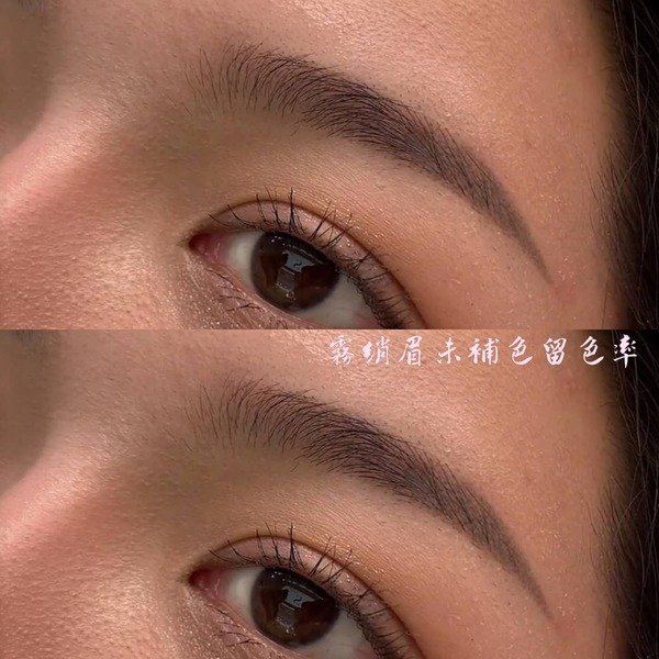 台南霧眉推薦#做霧眉~妳是到處比價,還是到處找一位好老師呢??台南紋繡W.手工紋繡藝術學院