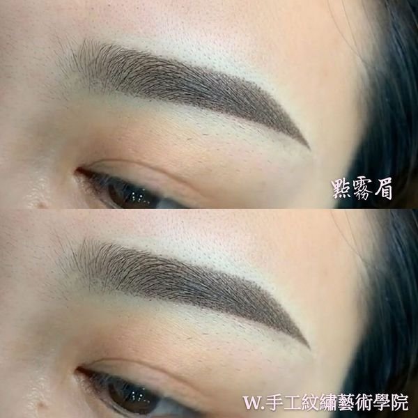 HELLO~我是小默,台南霧眉推薦~2020超級美的霧眉質感就是如此好看,為自己衝一波吧~#W.手工紋繡藝術學院