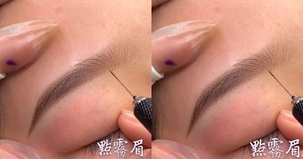 台南紋眉霧眉#身材到位,衣服只是點綴,眉毛到位~怎樣搭都是頂級配備~台南紋繡W.手工紋繡藝術學院
