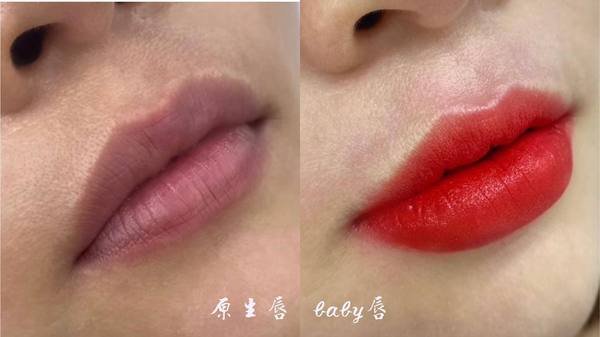 台南紋唇#重回戀愛的好滋味~許妳一個嘟嘟唇~~台南紋繡W.手工紋繡藝術學院