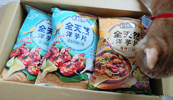 卡廸那洋芋片-蒜香烤蝦、咖哩口味