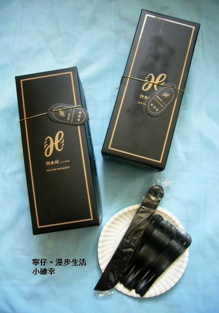 《新北》許燕斌手作烘焙巴黎小天使+小惡魔蛋糕捲-台灣水果 ✕ Q軟棉花糖。帶來歡樂回憶的開心甜點