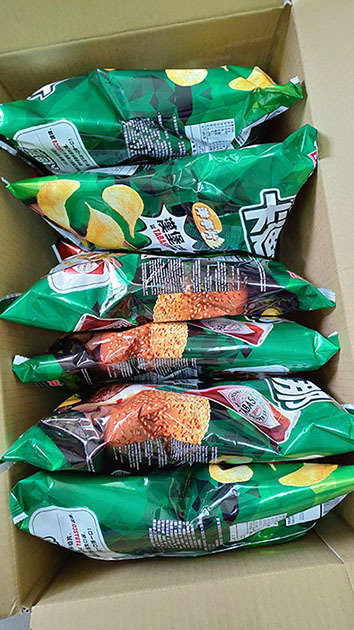 卡廸那 X TABASCO聯名推出辣美式料理口味零食 - TABASCO 調味漢堡口味洋芋片、TABASCO 調味BBQ口味德州薯條