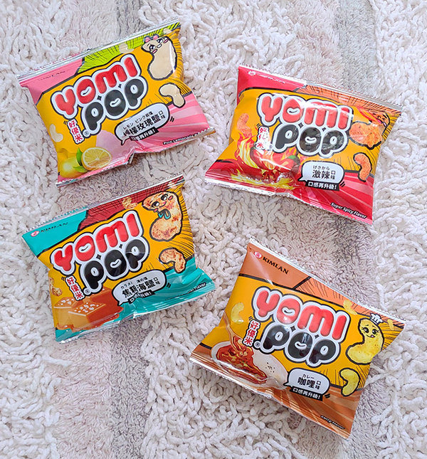 【食記】YOMI POP 好優米- 大人味的小零嘴,精緻輕巧包,給自己剛剛好的奢侈