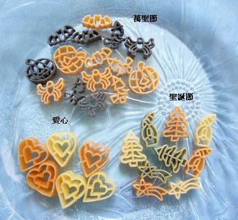 《宅配。食譜》ALB GOLD義大利麵+Agnesi義大利麵醬+CIRIO冷壓初榨橄欖油-多種可愛的趣味造型。讓料理成為餐桌上最吸睛的焦點