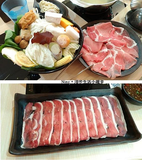 《台中》海撈食堂火鍋