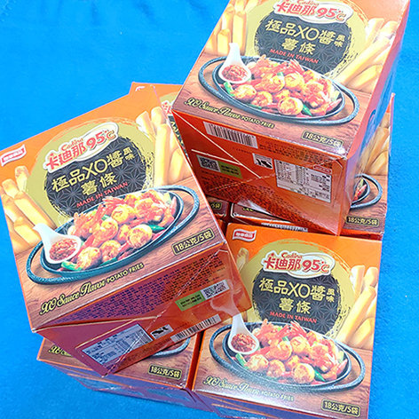 【食記】卡廸那95℃薯條極品XO醬-想吃大餐不用到高級餐廳