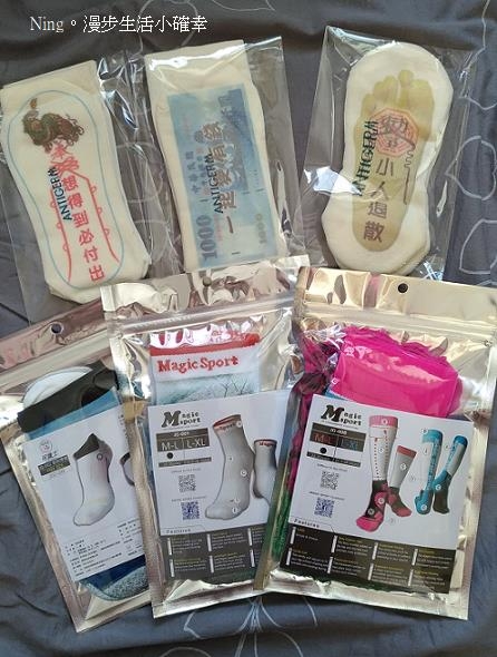 【配件】58客製襪 一雙就客製 | 基本款運動短襪、輕感運動踝襪、壓力半統襪 - 專業運動襪 X 專屬客製服務
