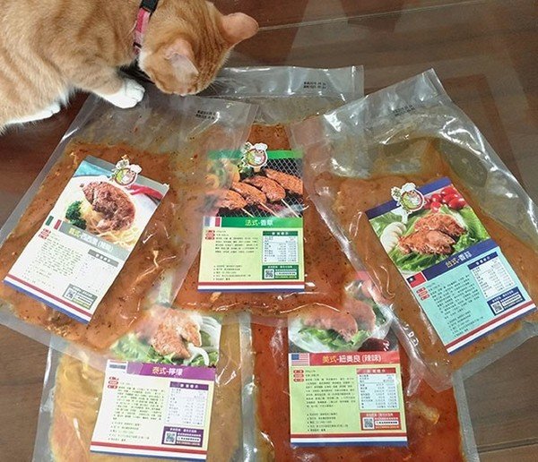 黃金寶創意美食館 | 特選雞柳