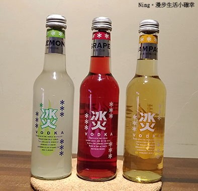《食記》冰火 - 歡樂時光,就愛冰火,聚會、派對必備(未滿十八歲禁止飲酒)