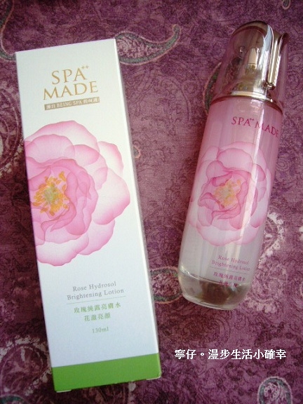 SPA MADE玫瑰純露亮膚水-啟動光燦肌
