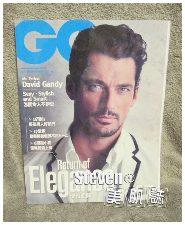 2014年第七屆GQ Men's Care Awards 男士風雲大賞,時間好快,已經擔任第五年的評審了~