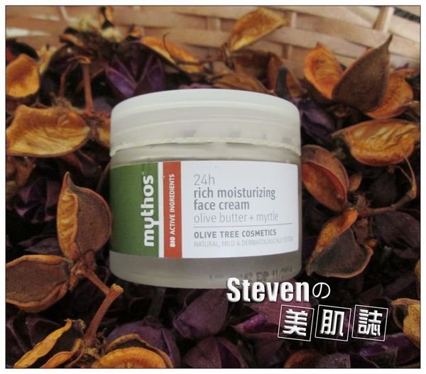 來給肌膚做個香氛SPA保養吧!來自希臘的"mythos米索思24小時高效滋養精華霜"