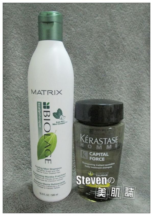 給油性頭皮好好的清潔呵護~「MATRIX控油髮浴」PK「KERASTASE 勁能髮浴 」