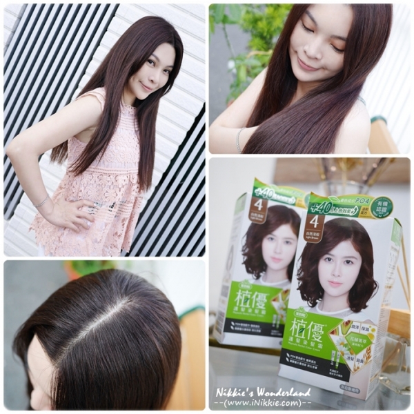 【DIY染髮】美吾髮 植優 護髮染髮霜~ "配方天然遮蓋白髮"居家染髮的好幫手!